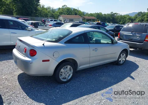 2007 Chevrolet Cobalt Lt z USA, uszkodzony, nr VIN 1G1AL15F177136582
